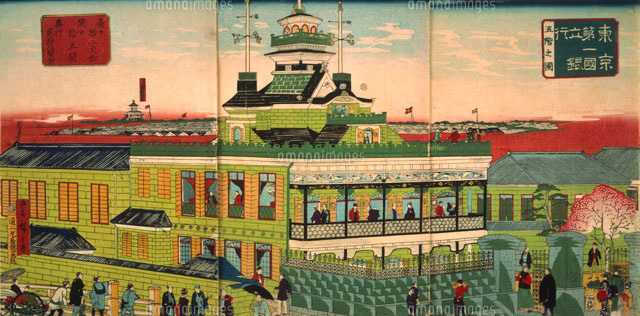 日本銀行 日本銀行本店 本店 銀行のイラスト素材 - PIXTA