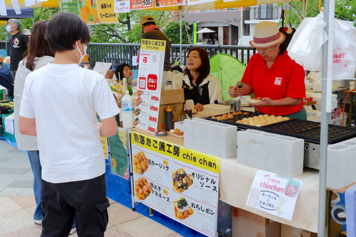 出店お申し込み │ ヨコハマハンドメイドマルシェ