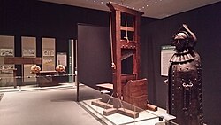 ギロチン - Wikipedia