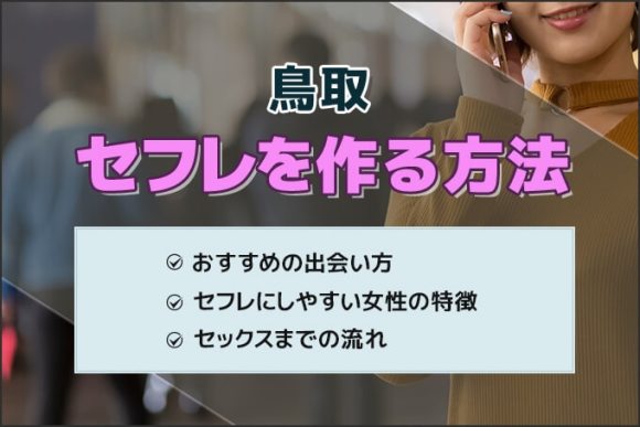 画像68/77＞「もう戻れない」“沼”ったら最後、女を狂わす男の言動に20万人が悶絶！切なすぎる令和の恋愛事情とは【作者に聞く】｜Fandomplus(ファンダムプラス)