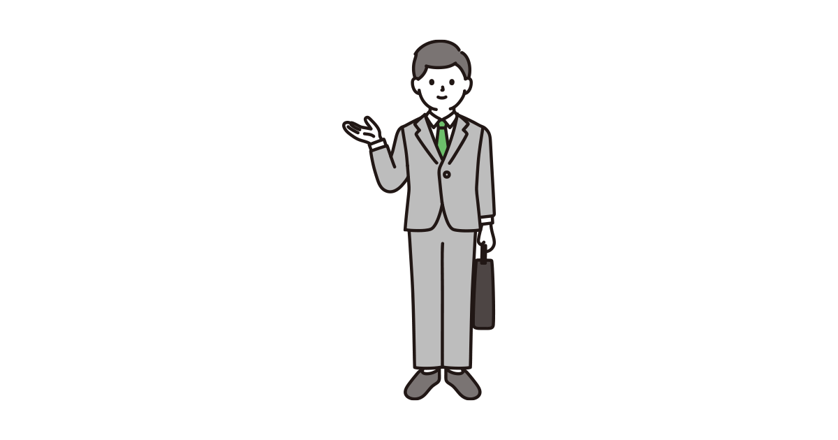 営業の人 男 のイラスト商用可・フリーイラスト素材集ちょうどいいイラスト