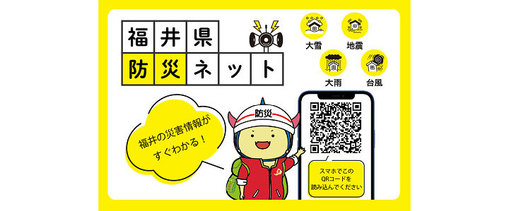 お魚マークが人気のサラギーナのバイカラーシリーズが一気に入荷致しました!SARAGHINA サラギーナ はイタリアのアドリア海沿いの海の街リミニ発のアイウェアブランドです。 ブランド名であるサラギーナとは、日本でいうイワシの一種です。大群のイワシがキラキラと輝き