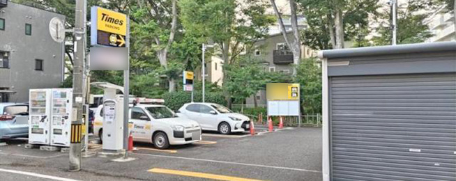 スーパースポーツゼビオ コクーンシティ店 - さいたま新都心 水着Pathee パシー