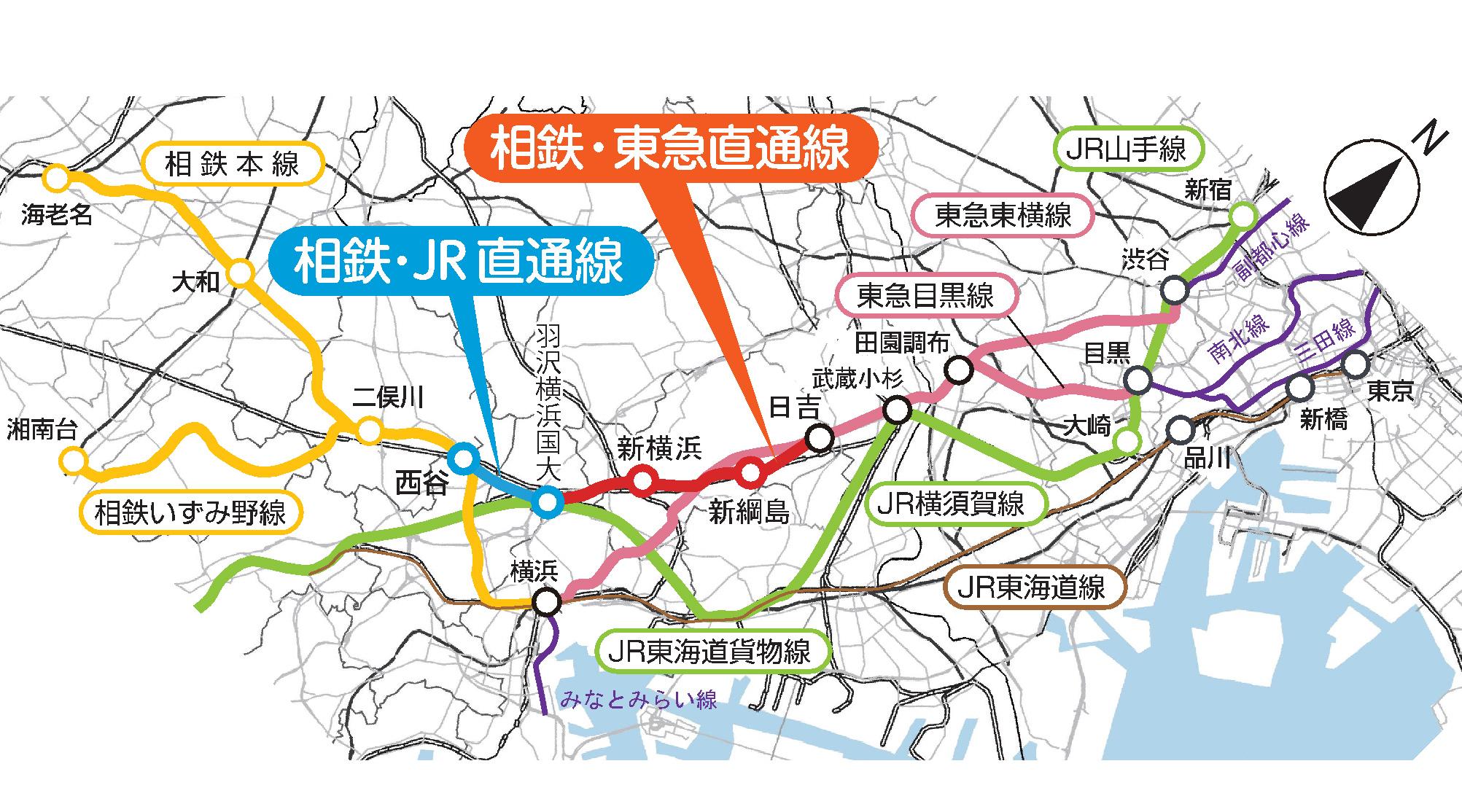 相鉄・東横連絡線の開業を記念して「新横浜駅開業記念 全駅入場券セット」と「赤帯硬券入場券」が発売されます (2023年3月11日) -