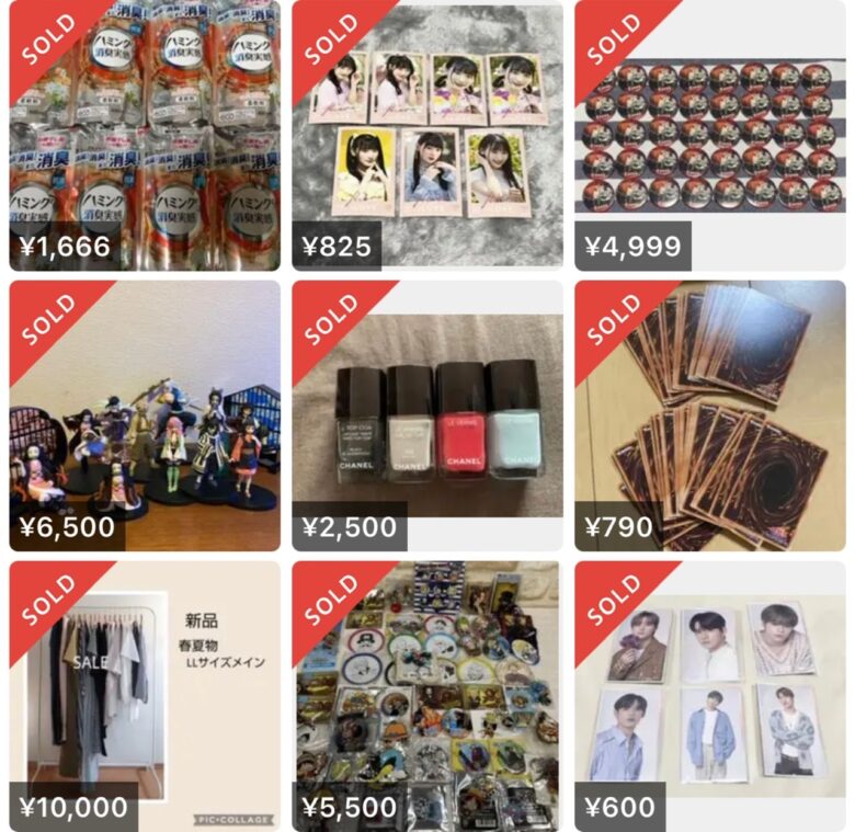 遊戯王カードをメルカリで売る方法発送,梱包相場観や高く売るコツも - きりぶろ！ - 遊戯王カードの最新情報まとめブログ