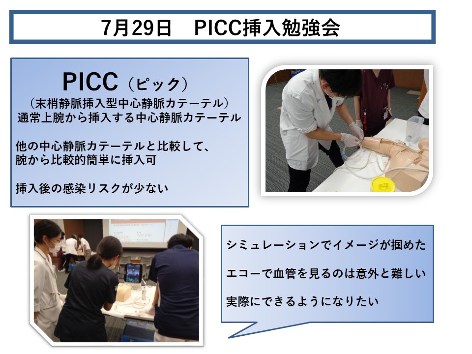 Excel】セルを斜線で分割するのは難しい？ 手間なくきれいに仕上げるコツ - いまさら聞けないExcelの使い方講座 -