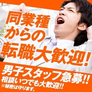 多恋人倶楽部(風俗/吉原ソープ)「谷崎早耶  (21)」予約2連続キャンセルからの大逆転。美人嬢のDキス多めの献身的サービスで帳消しになった風俗体験レポート : 