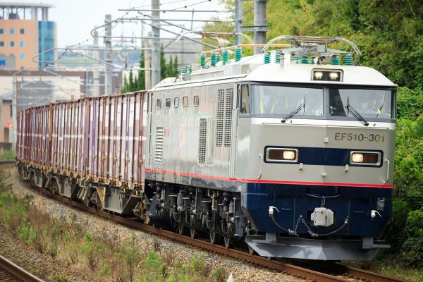 鉄道写真 コレクション2014 34JR貨物の「金太郎」EH500形牽引の貨物列車マイナビニュース