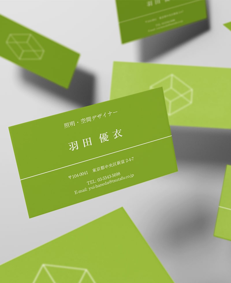 No.016フリーランス 片面名刺 ヨコ名刺作成オンラインサービスシンプルビズカード