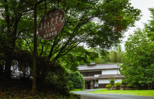 喜如嘉の芭蕉布高級手結手織り芭蕉布九寸名古屋帯 ≪御仕立て上がり・中古美品≫ 年々減ってきてます 憧れの芭蕉布！ 必見良柄！証紙なしでお値打ち！京都きもの市場 日本最大級の着物通販サイト