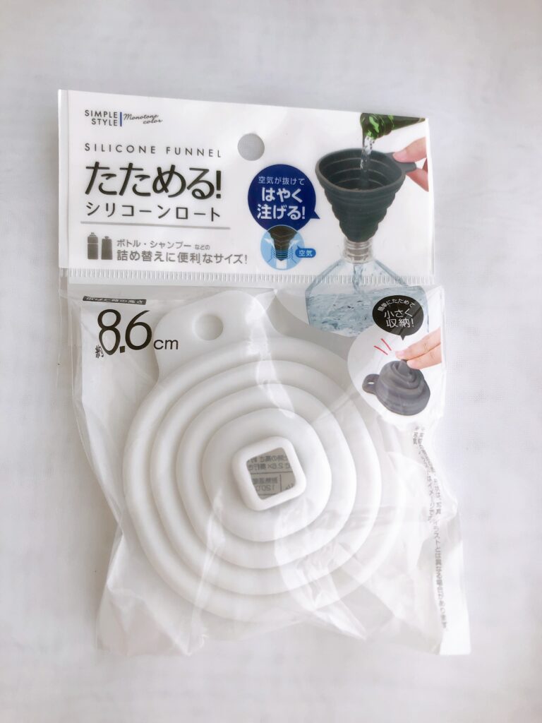 ダイソーで即買い替え♡立つってこんなに便利なの？収納に困らない！アイディア系キッチングッズmichill byGMO ミチル