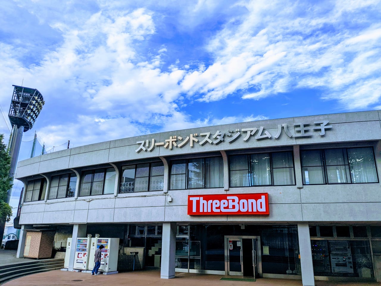 real local 露天商組合 Archives - reallocal移住やローカルまちづくりに興味がある人のためのサイト