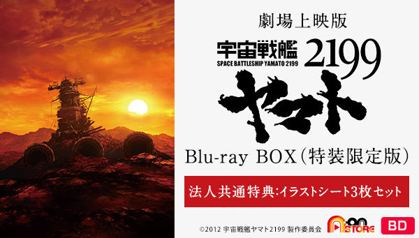 図解 天地無用シールの貼り方正しい貼る位置や意味・語源も解説私の気になること