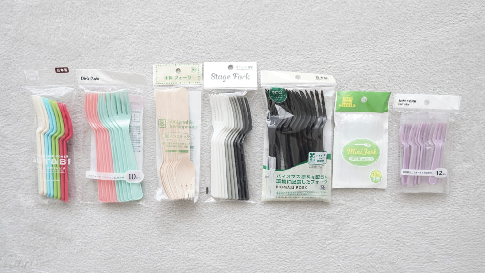 ダイソー キッズナイフ 子供用包丁美容室Bi Official Blog