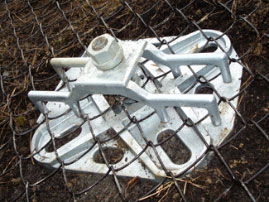 老朽化吹付法面対策 法面保護工法『クロスカバーネット工法』 北陽建設イプロス