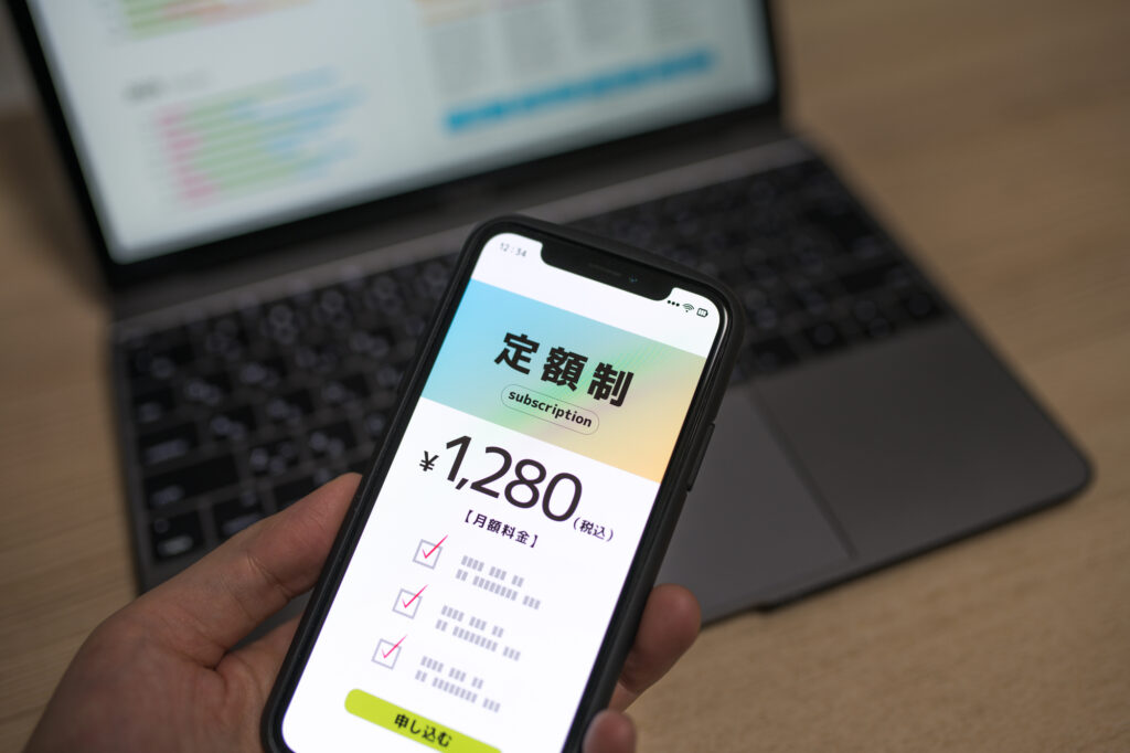 動画販売サイトの作り方構築手順と注意点について徹底解説 │誰でも簡単に動画サイトが作れるOneStream