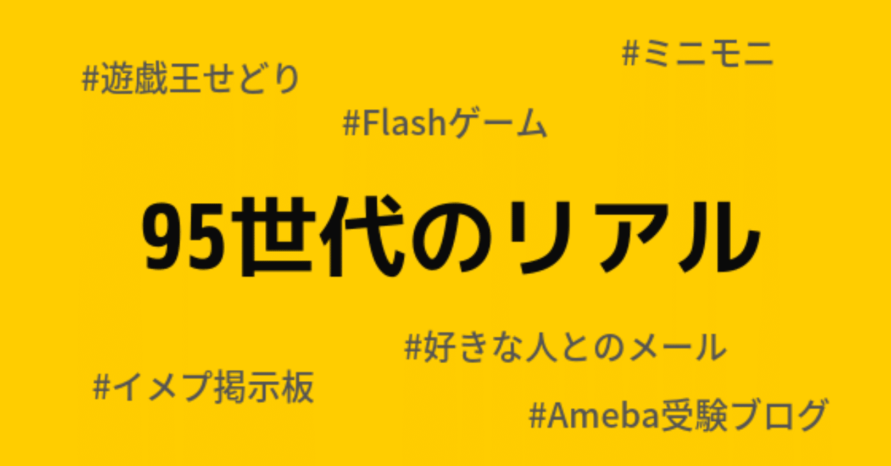 イメプとは？設定・シチュエーションのコツや具体的なやり方を解説｜アンダーナビ風俗紀行