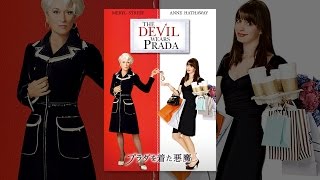 働く女性へおススメ映画10選 - CATEGORY WOMAN