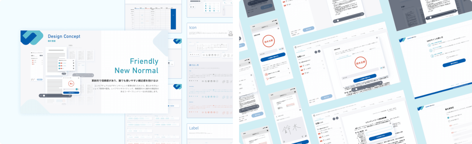 UIデザインにおけるインターフェイスアーキテクトの役割Goodpatch Blog グッドパッチブログ