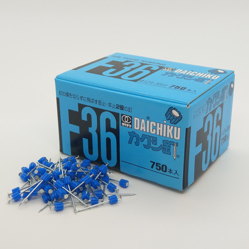 ESCO 1.47x50mm カクシ釘 25本EA945VF-50A 4550061250471 CDC別送品ねじ・くぎ・針金・建築金物通販ホームセンターのカインズ