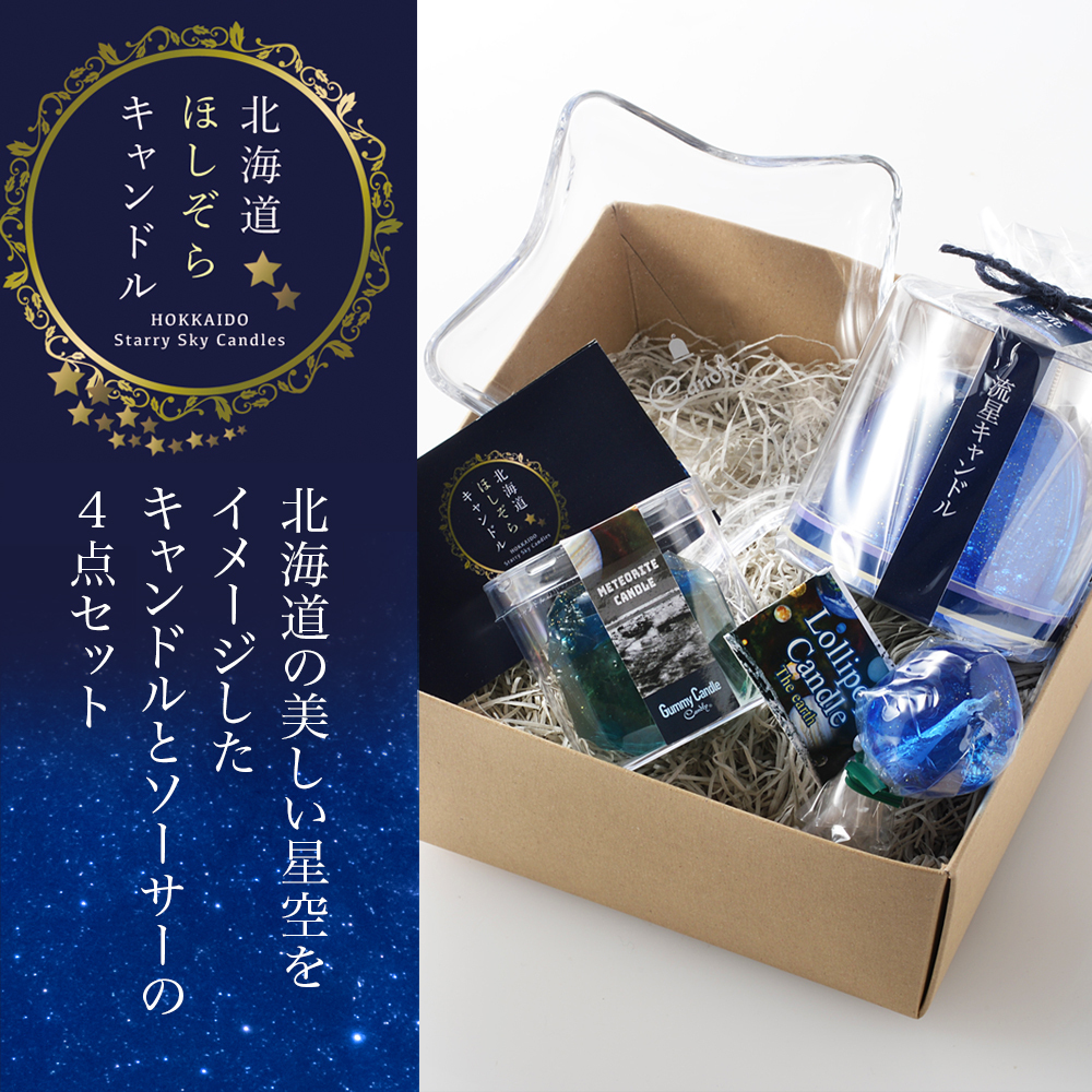 アロマと絵本がセットになった「モリノコモリウタ」発売！新しい寝かしつけ時間を提案 - STRAIGHT PRESS[ストレートプレス]