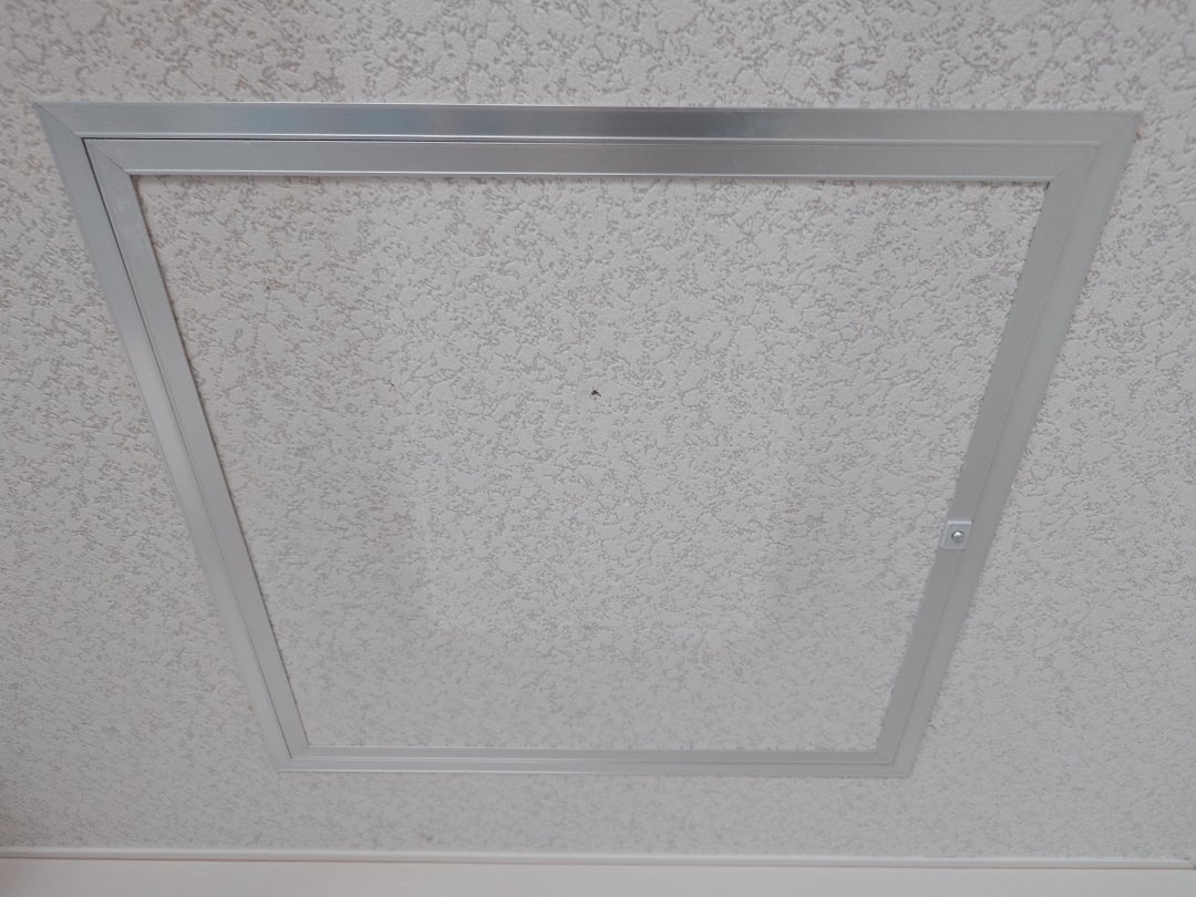 天井点検口作り方ガイド DIY手順、業者の取り付け費用相場も解説リフォームのことなら家仲間コム