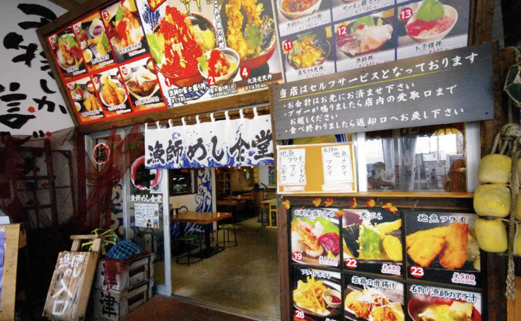 港八十三番地子供とお出かけ情報「いこーよ」