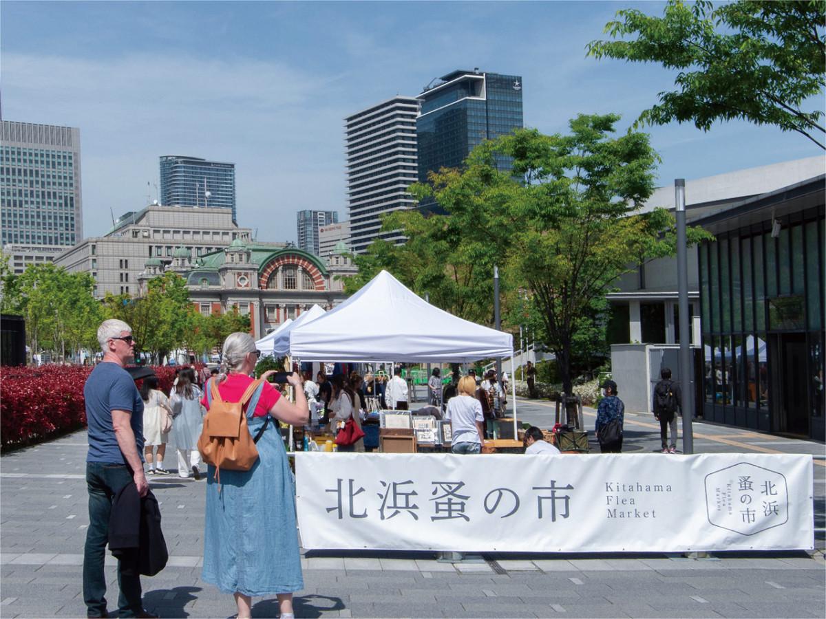 花博つるみ緑地大阪&神戸のフリーマーケット フリマへGO!