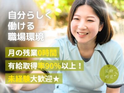 アルバイト・パート、倉庫業務・品出しの求人情報一覧｜［関西版］ケーズデンキ採用サイト