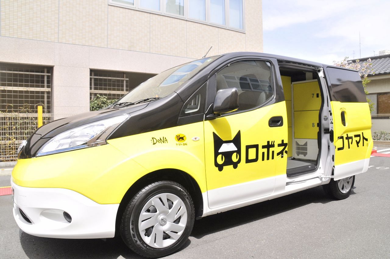 軽貨物車ってなに？軽自動車との違いや税金を解説軽貨物ドライバーお役立ちコラム宅配・軽貨物のAEロジスティクス