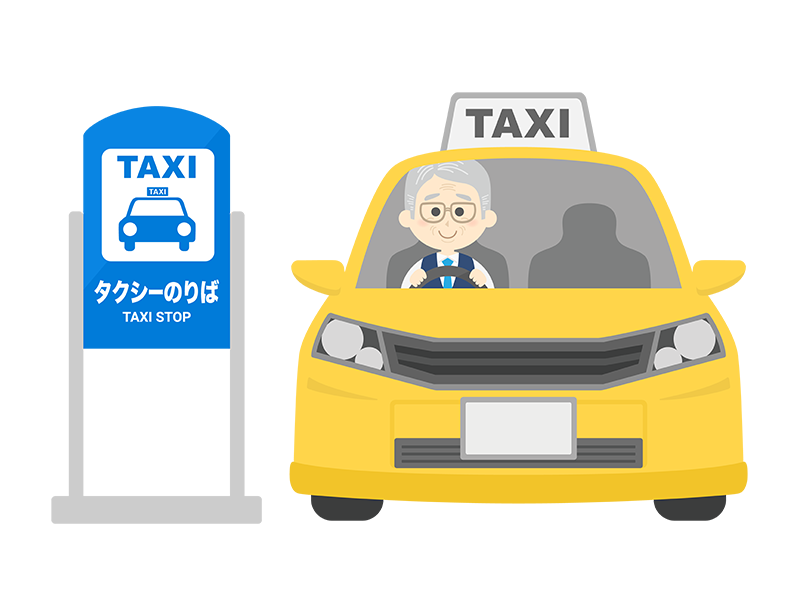 タクシーの写真素材写真素材なら「写真AC」無料 フリー ダウンロードOK