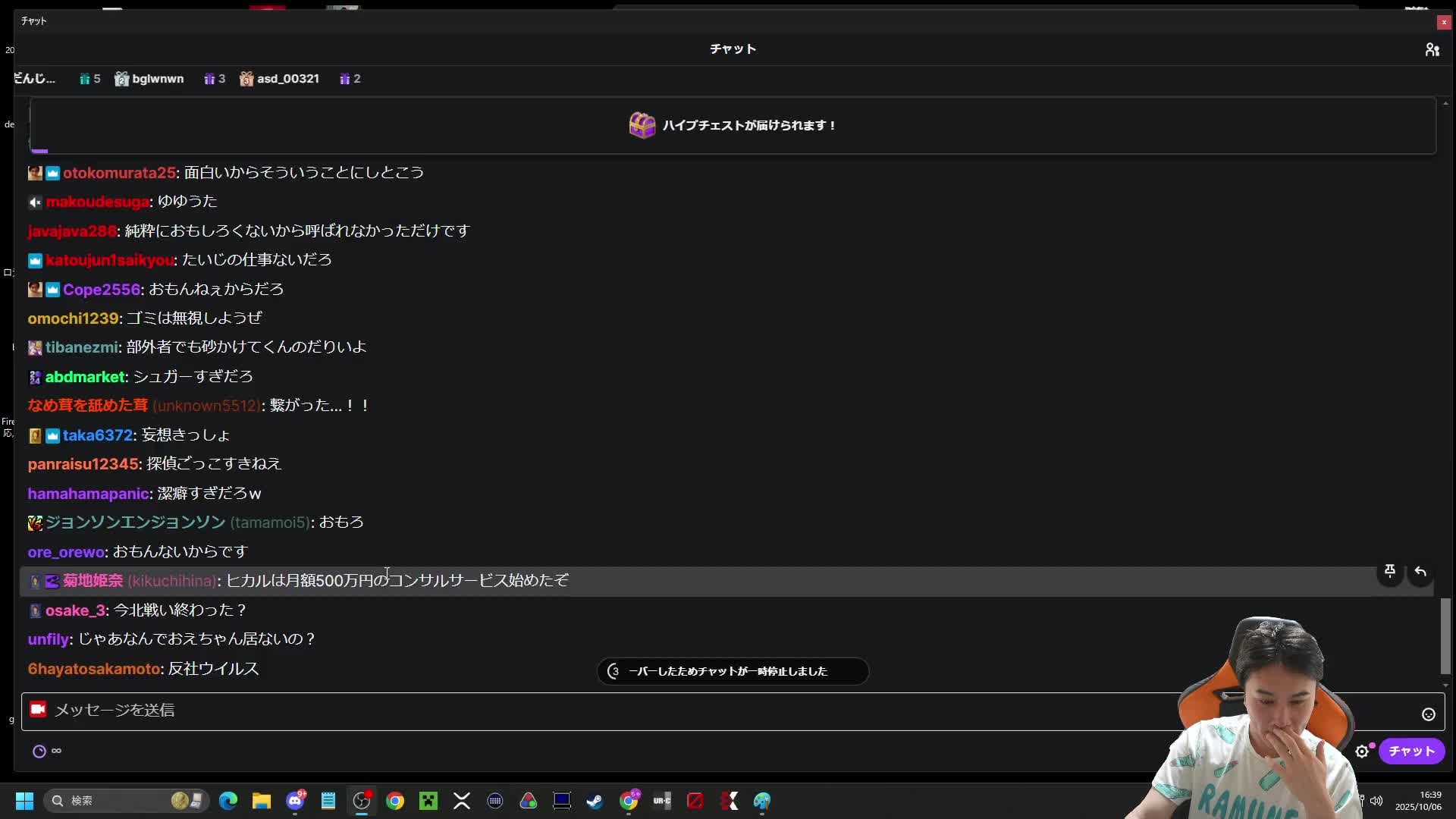 スマートフォン用アプリゲーム『アズールレーン』：2周年記念企画『アズきゅん2』でBelugaチャットボットを活用ユニークビジョン
