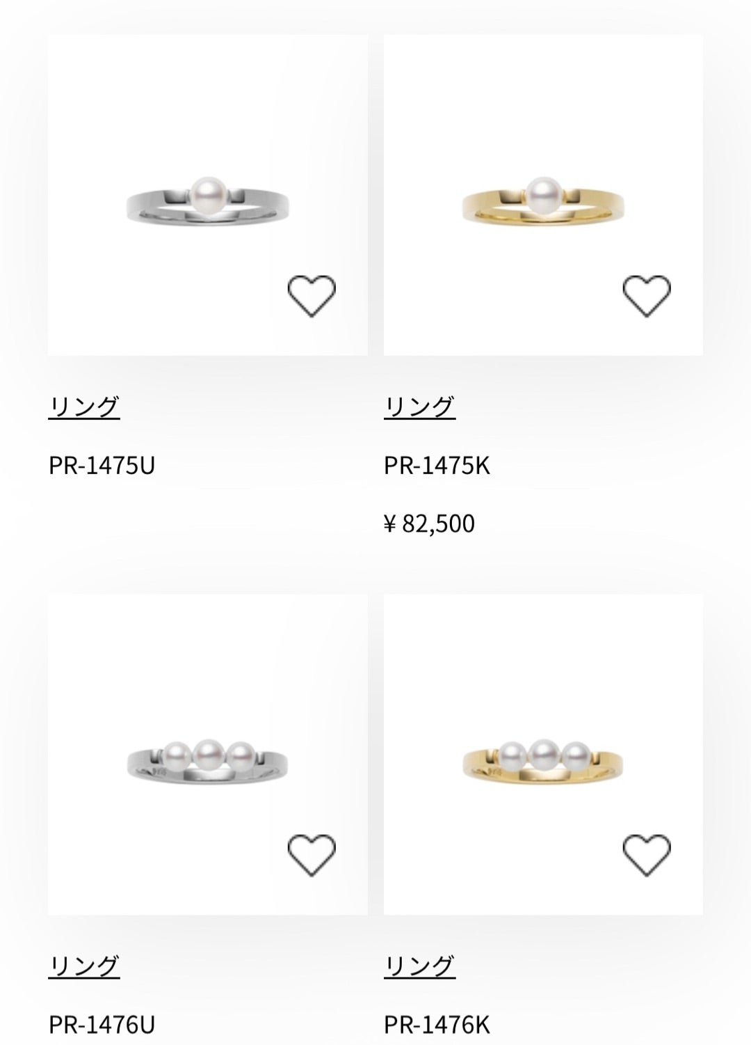 ミキモト、タサキetc.人気ブランドの パールネックレス5選 シーンレスに輝く“一生もの”名品 - ウェディングトピックスSPUR