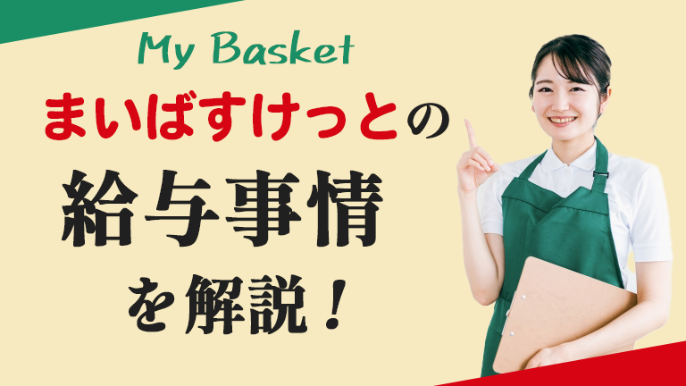 2022冬 30・40代読者のきれいめ私服コーデまとめ27人分 ヌン活、食事会LEE