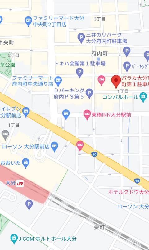 出勤予定 | ニューハーフヘルスLIBE東京店