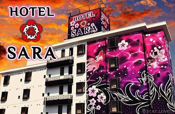 3⋆ HOTEL RAZA (ADULTS