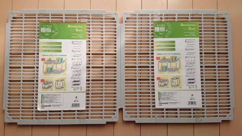 2025年最新 クラフトラック セリアの人気アイテム - メルカリ