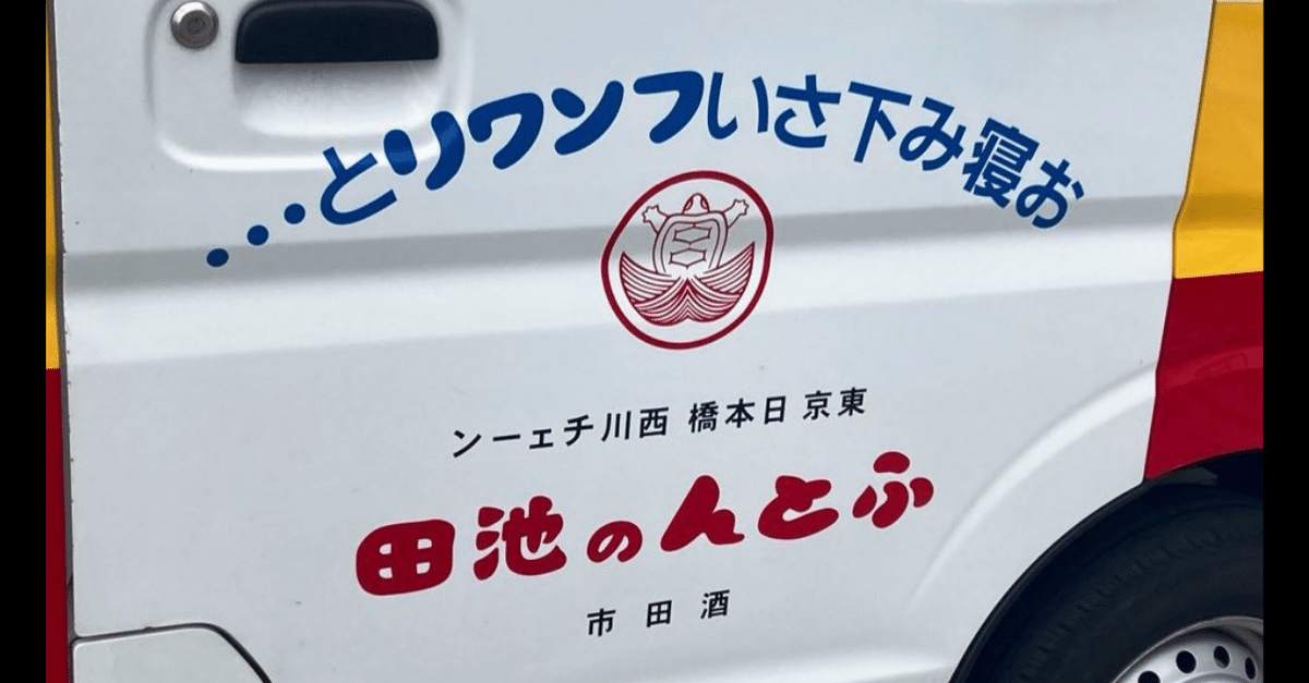 スクエアLED信号テールライト、LEDリアテールライト、ターンストップブレーキ逆バックアップライト、トレーラーのため、トラック、ボート、ジープ、RV、SUV、バン赤いシェル2個入り Amazonブレーキライト 2 個 12 V 24 V テールランプスクエアランプ 26 LED