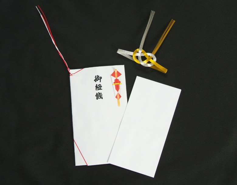 結婚式のご祝儀袋「選び方・書き方・入れ方・包み方」をわかりやすく解説！ゼクシィ