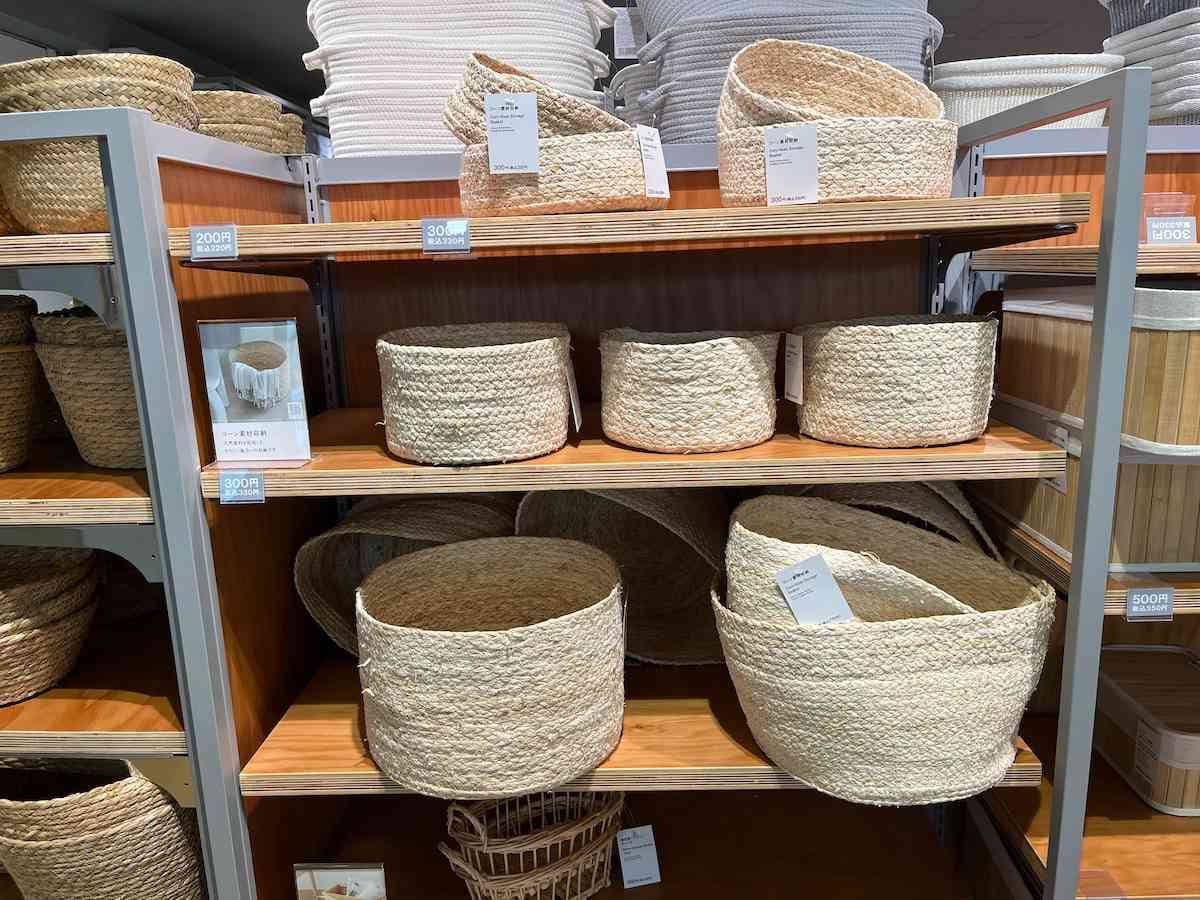 GETBSTOOP キャンプ IGT ユニット折りたたみバスケット メッシュ折りたたみ排水バスケット ポータブル折りたたみ メッシュ排水 :SOLVERTEX - 通販 - Yahoo!ショッピング