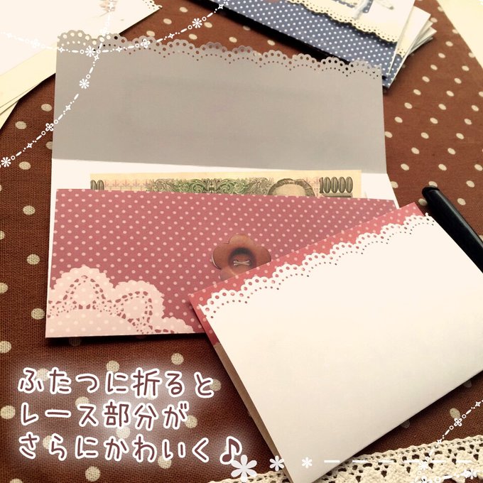 Amazon.co.jp: NUOBESTY 100個 種子封筒 お金を入れる小さな封筒 茶色の封筒 節約封筒 お金の封筒 ギフトカードの封筒ストレージパケットエンベロープ 黄色の封筒 クラフト封筒 ミニ封筒 茶色のはがき封: 文房具・オフィス用品