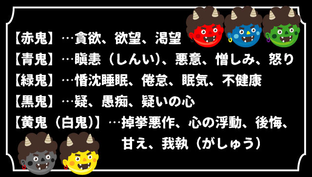 失笑」の正しい意味は「思わず笑い出してしまう」こと！類語や使い方もご紹介Domani