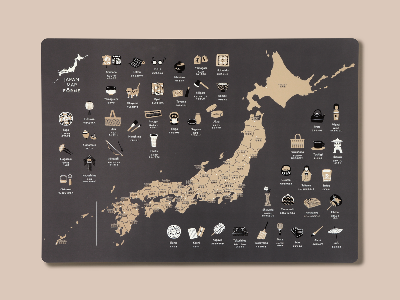 地図作成サイト！AI搭載のオンラインで使える地図作成アプリCanva キャンバ