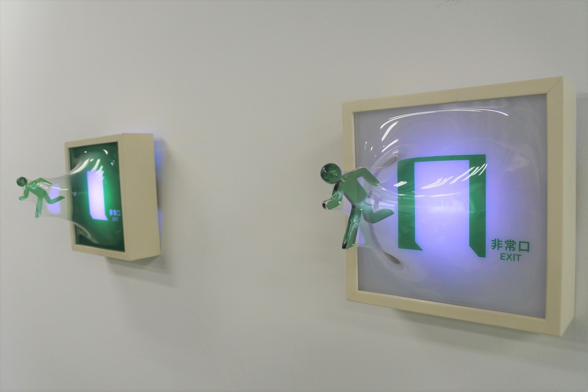 ピクトグラム トルコのホテルの非常口 - 魅惑のマンホール、可愛い単管バリケード