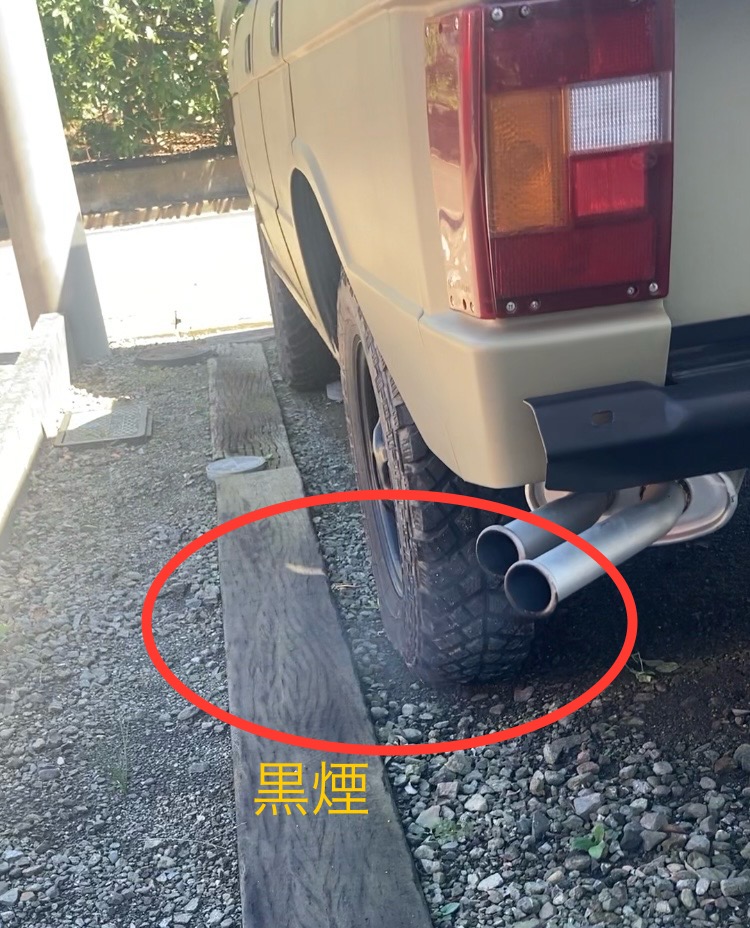 軽く20年は経っているクラシックレンジローバー。 故障する度に部品もなかったりで、何かと苦労する事が多いですがボディ自体もやはり経年劣化 使用環境等 は出てきます。 この大穴をどう綺麗に直すか色々方法はありますが、せっかく直すのなら予防も含めて綺麗に直