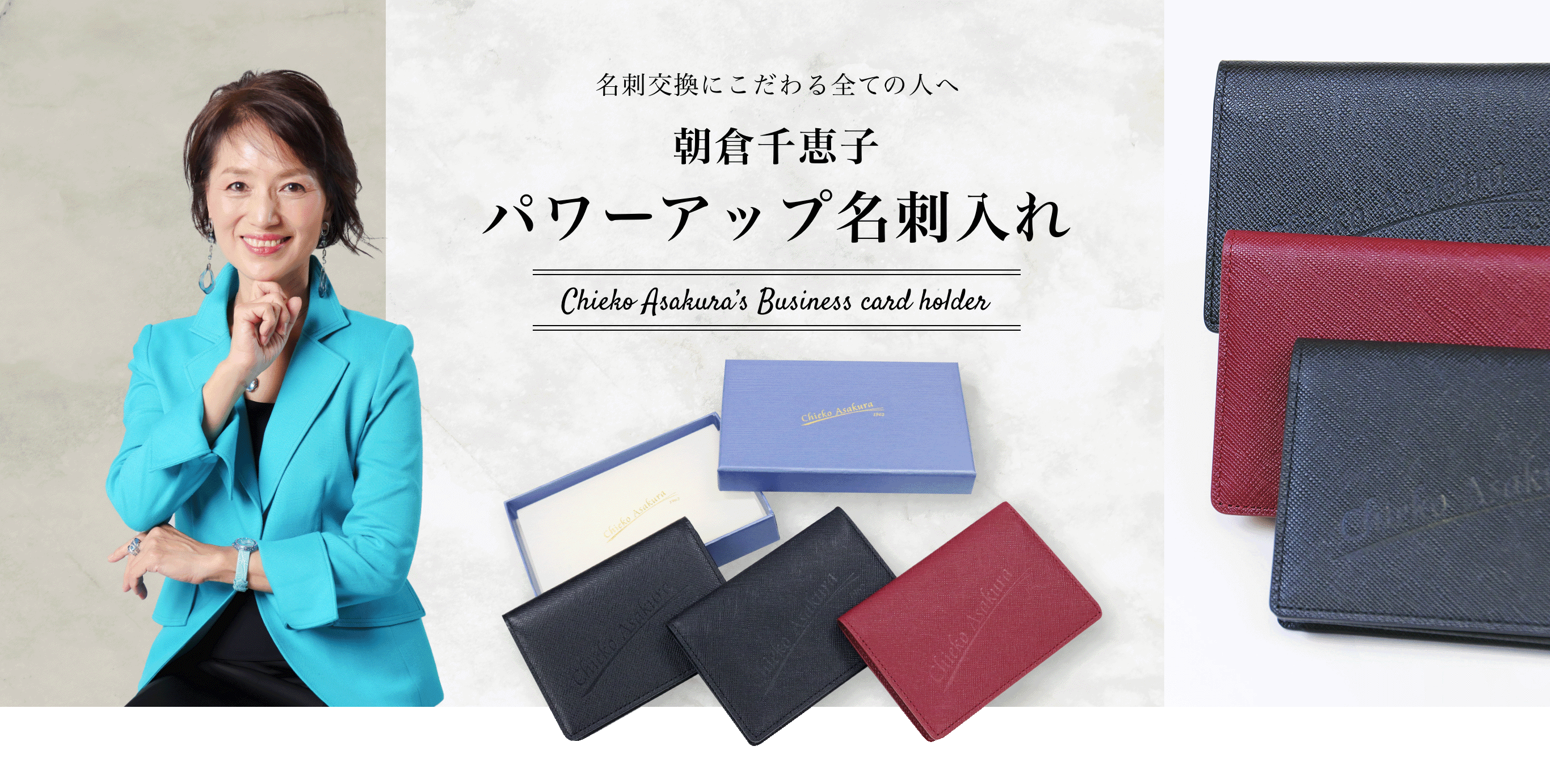 アナウンサーの名刺に関してライオンのつぶやき 名刺印刷・名刺作成なら激安・格安のライオン印刷