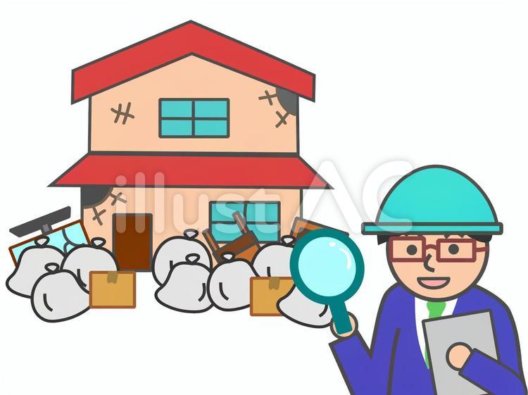 ゴミの検索結果かわいいフリー素材集 いらすとや