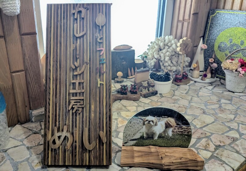 ガレージと工房 dopa137号 2020年8月号dopa DIY market