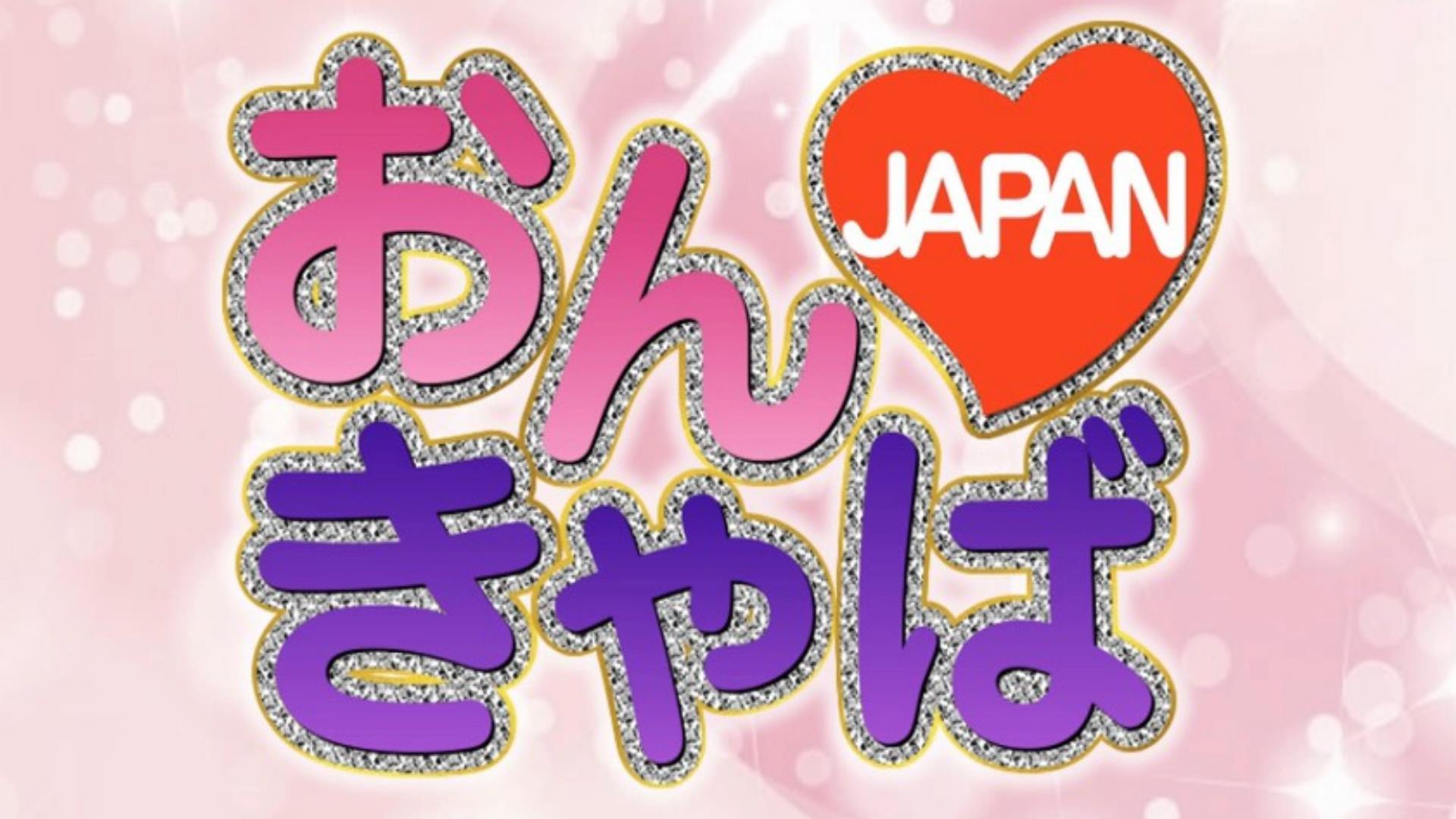 水商売・キャバ嬢でも審査に通るおすすめクレジットカード｜審査突破する方法も解説｜ドコでもキャッシュモール