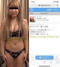 浜松の裏風俗 立ちんぼや抜きやセックス情報